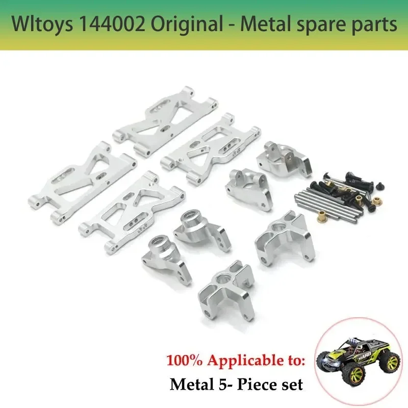 โลหะอัพเกรด Differential สําหรับ WLtoys 144010 144001 144002 124016 124017 124018 124019 124007 124008   อะไหล่รถยนต์ RC