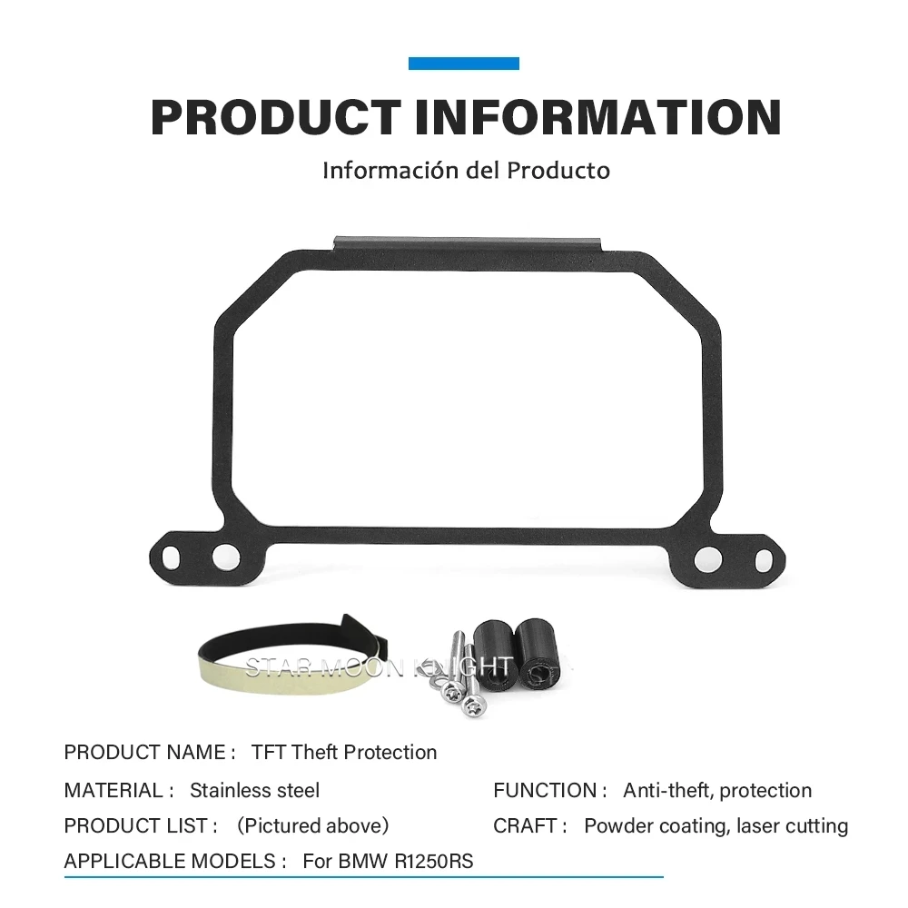For BMW R1250RS R 1250 RS Motorcycle Meter Frame TFT Theft Protection  Screen Protector Instrument Guard Motorcycle Accessories