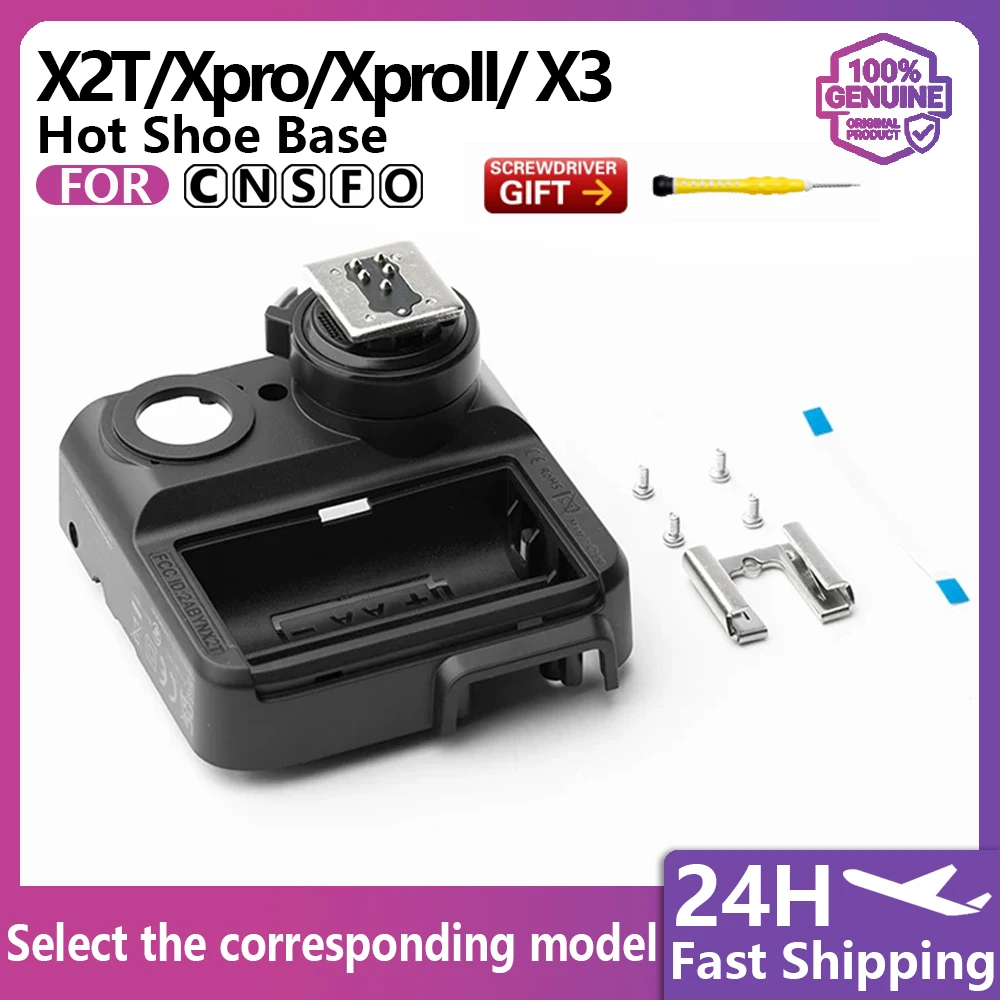 Hot Shoe Base for  X2T / Xpro / XproII / X3 Triggers, Compatible with DSLR & Mirrorless Cameras and External On-Camera Flas