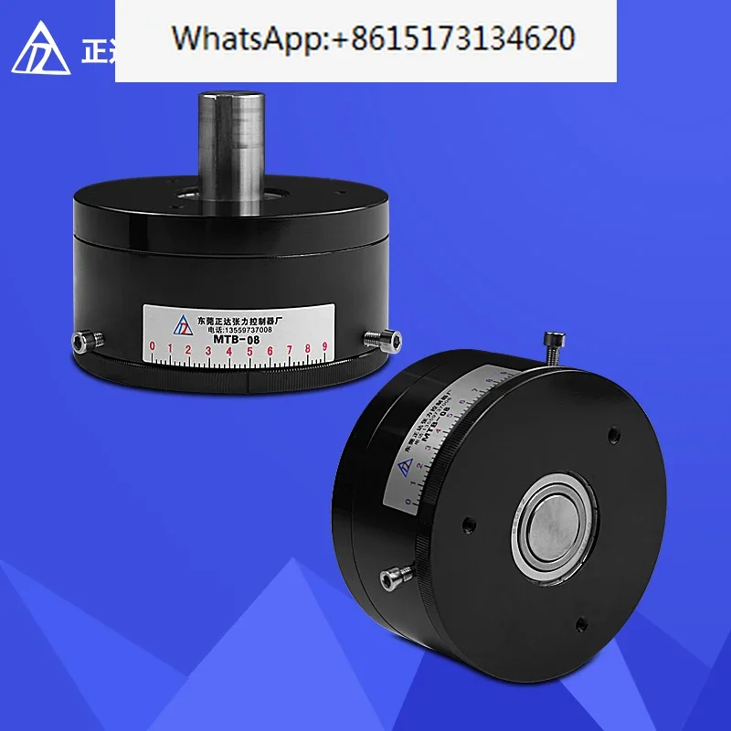 Hysteresis torque brakes. Supply magnetic dampers.  mechanical tensioner