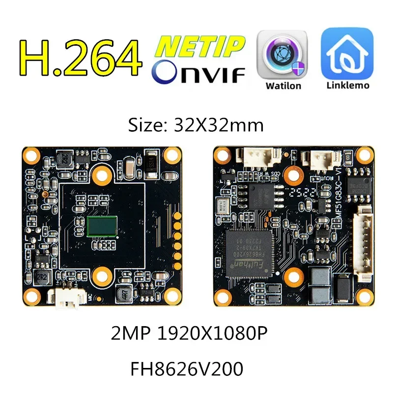 H2C FH8626V200 IP Camera 32X32 Module Board H.264 1080P 1920X1080P 25FPS ONVIF NETIP Human Motion Detect P2P Cloud Raidator