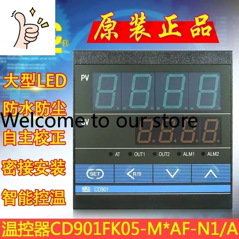 2025 Rkc Thermostat…