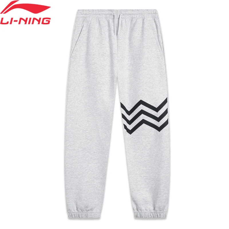 Li-Ning Men Wade Series Sweat Pants 83%Cotton 9%Polyester 8%Spandex Regular Fit Adjustable Waist Comfortable Trousers AKLT491