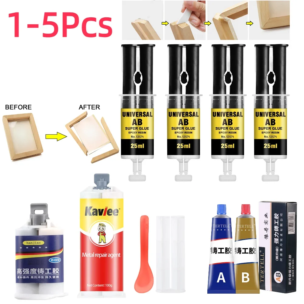 25ml Strong Metal Adhesive Epoxy Resin AB Glue Liquid Glue Repair Metal ABS Plastic Glass Ceramics Practical Repair Tools