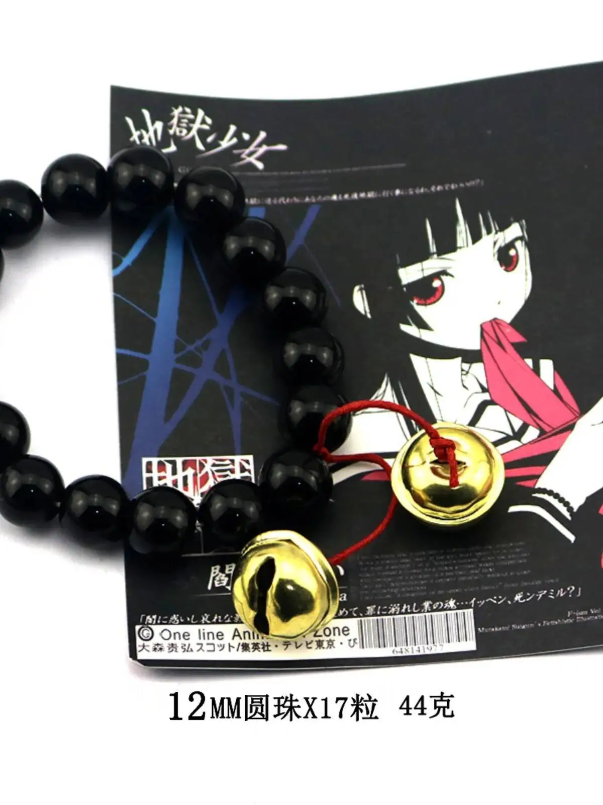 

Anime GAME Enma Ai Cosplay Handmade Bracelets Jewelry Game Hand Chain Accessories Props Gift