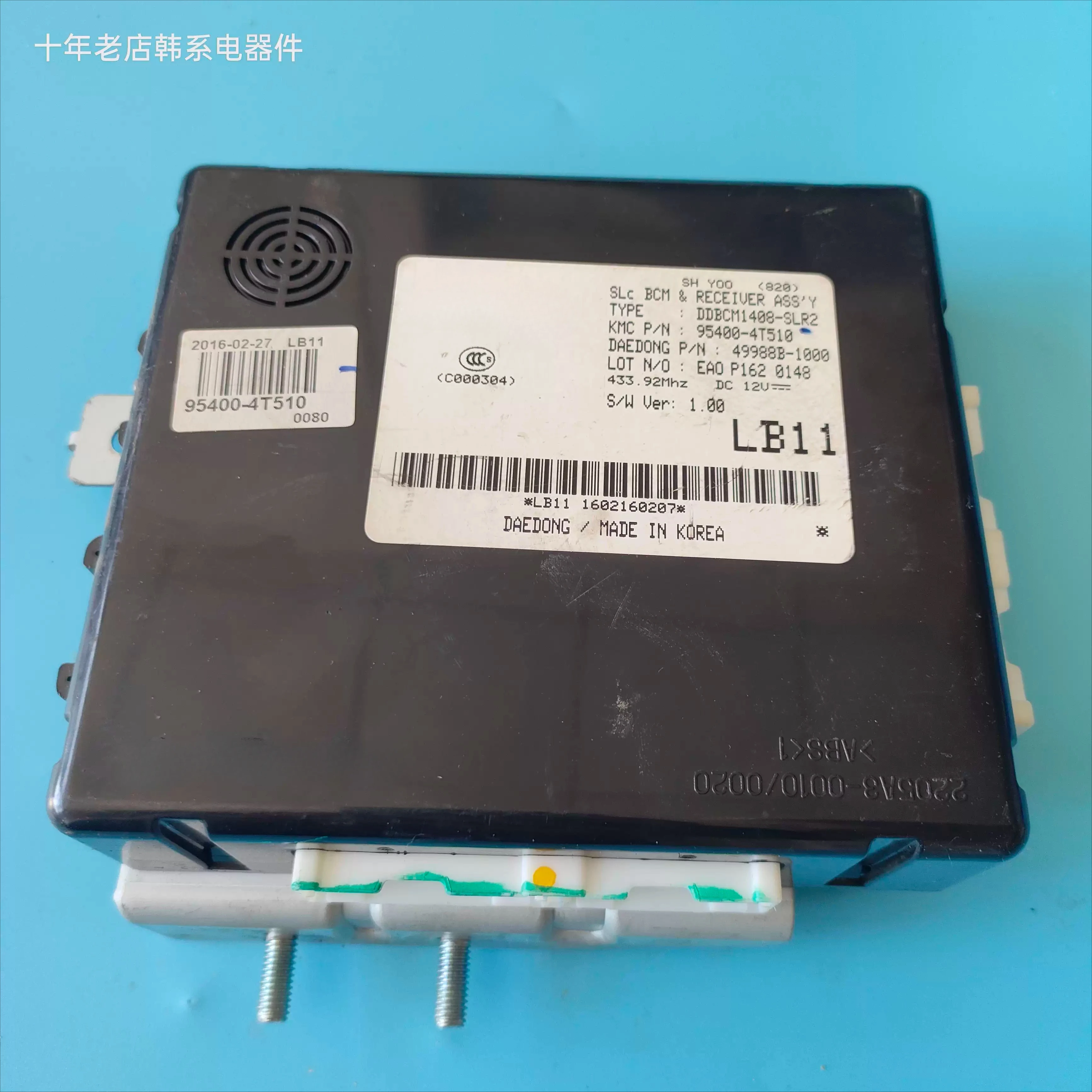 For Kia Sportage Ac…