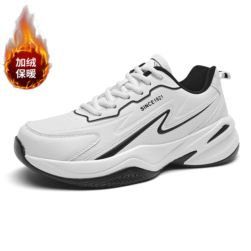 

Men's sports shoes, lightweight carbon plate racing running shoes, winter shock absorption, anti slip, wear-resistant, breathabl