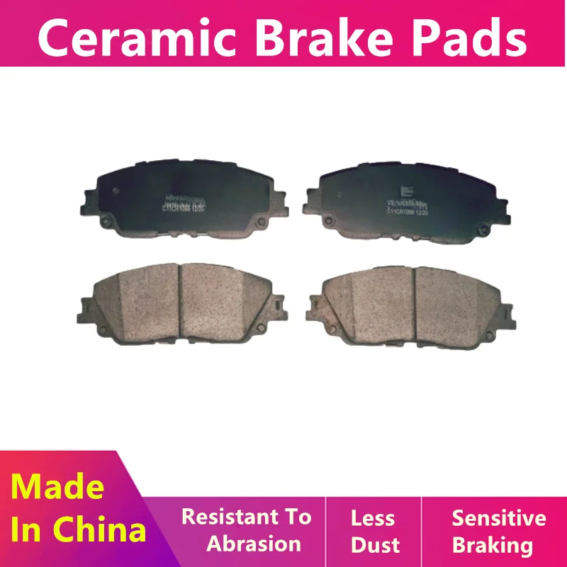 Front Brake Pad-05045 For Toyota Toyota Lingfang Harrier Veranda Weisa Asia Dragon Yize / Auto Parts  0446576010  NS380H