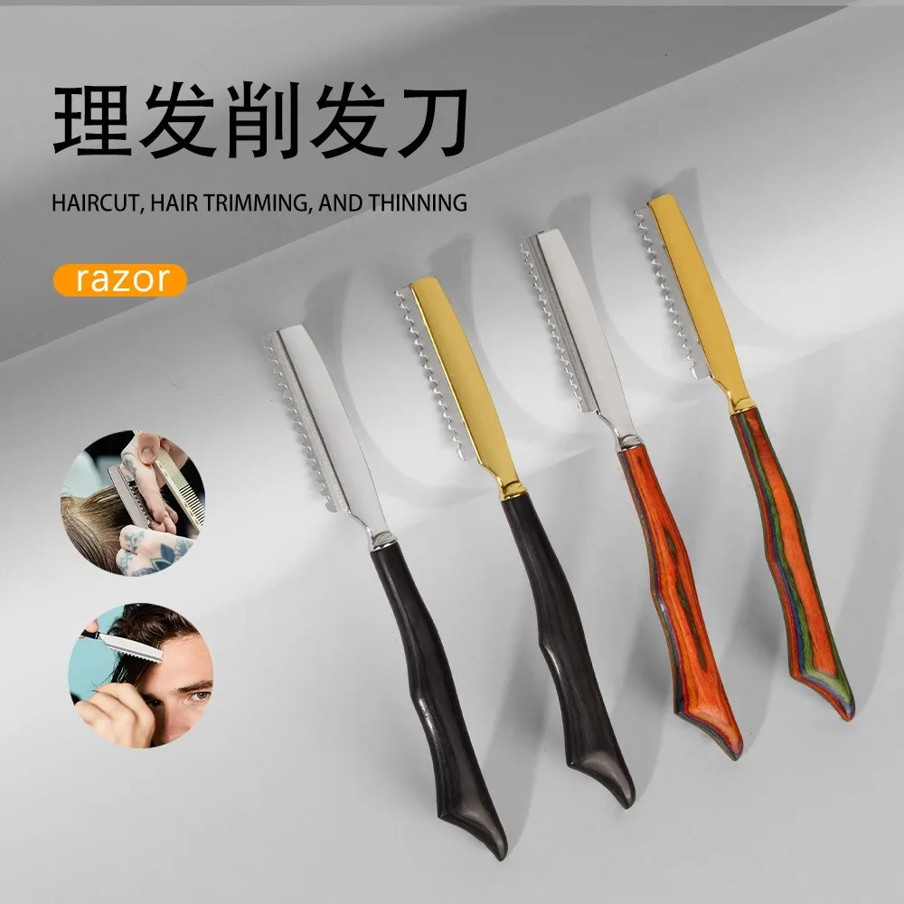 1pcs Colorful Razor Hairstyling Thinning Shear Hairdressing Scissors Straight Salon Hairdresser Razor Hair Cutter Barber