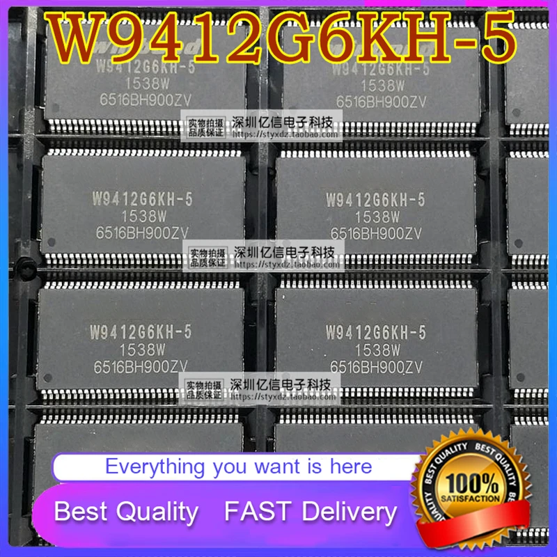 5Pcs/Lot New Original W9412G6KH-5 TSOP-66  In Stock