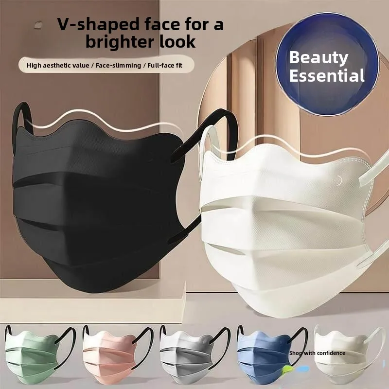 

Shaped Mask Women's High Aesthetic Value 2026 New Adult Eye Protection V-Type Small Face Effect Individually Packaged