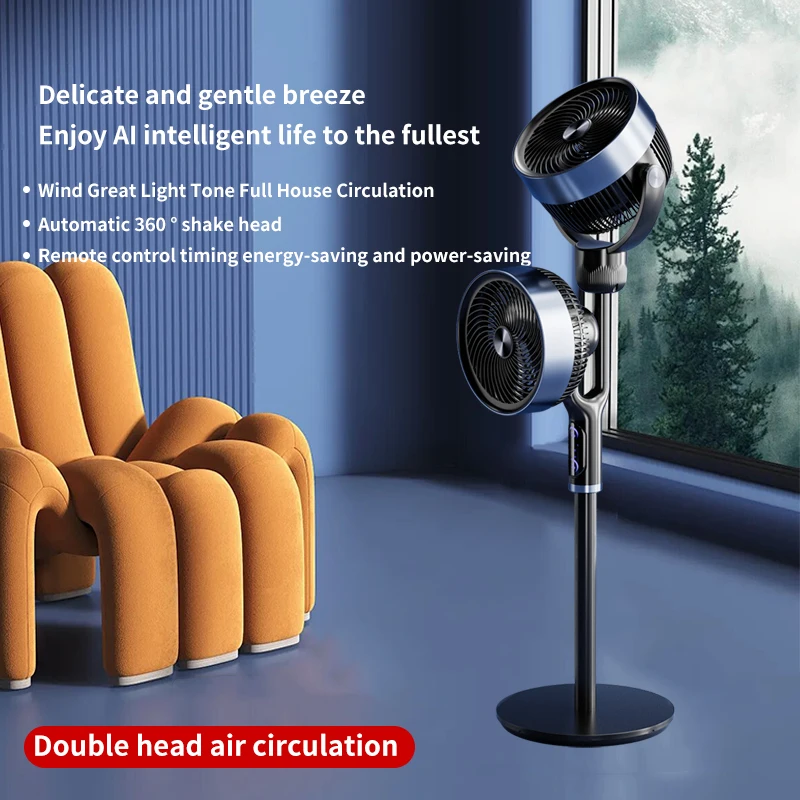 Double Head Quiet Standing Smart  Motor Remote Control Floor Two Head Stand Fan Air Circulation Fan