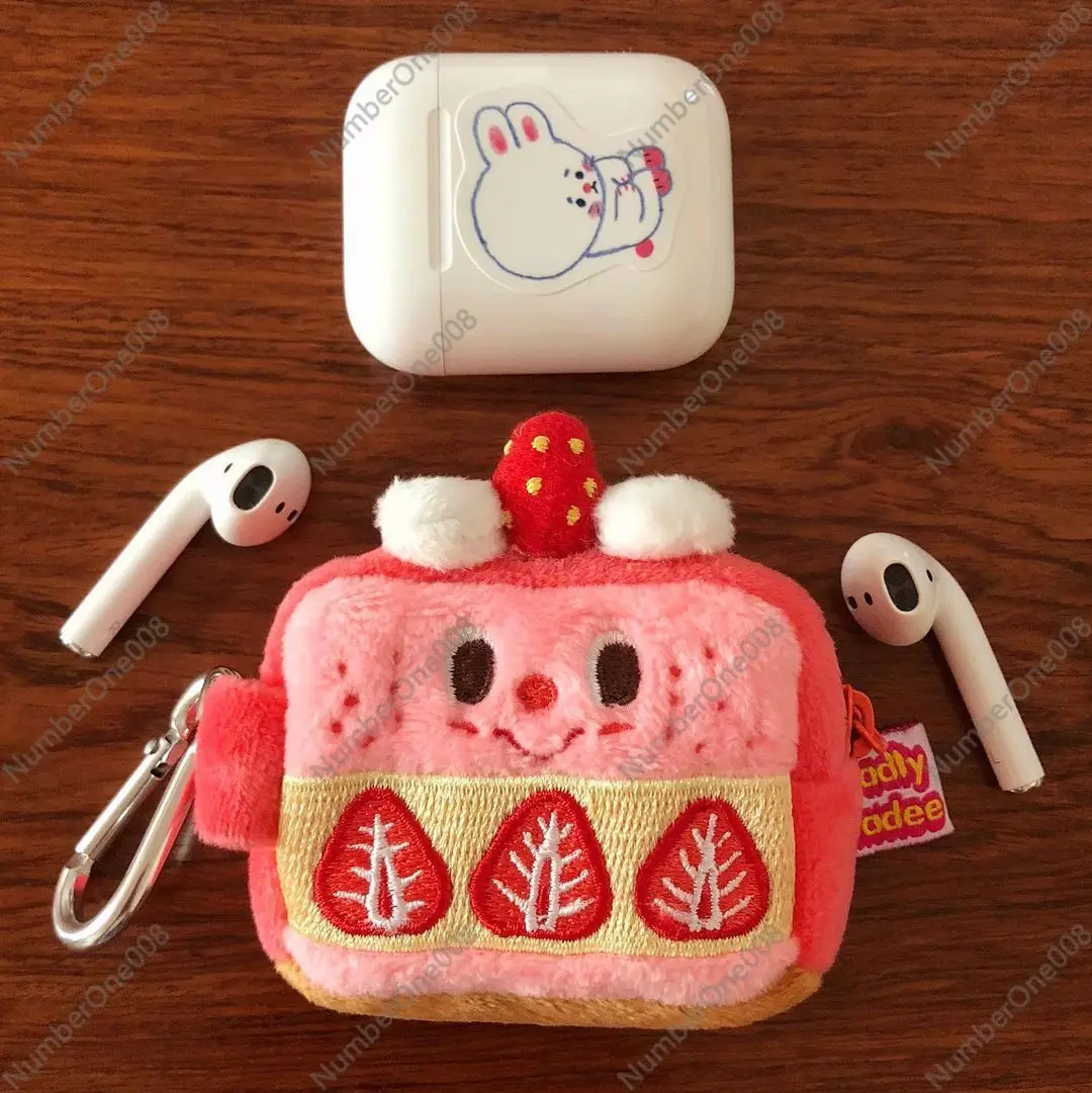 Japan GLADEE Plush Earphone Bag Card Bag, Mini Change Storage Bag Cute Cartoon Pendant