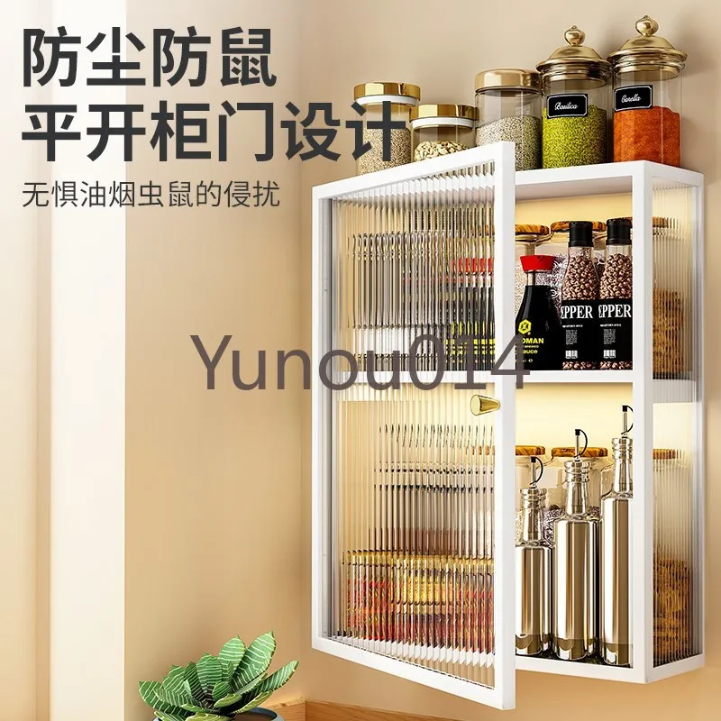 Wall-Mounted Seasoning Product Storage Rack, Oil and Salt Sauce Bottle, Multi-Function Storage Box, Household Cabinet