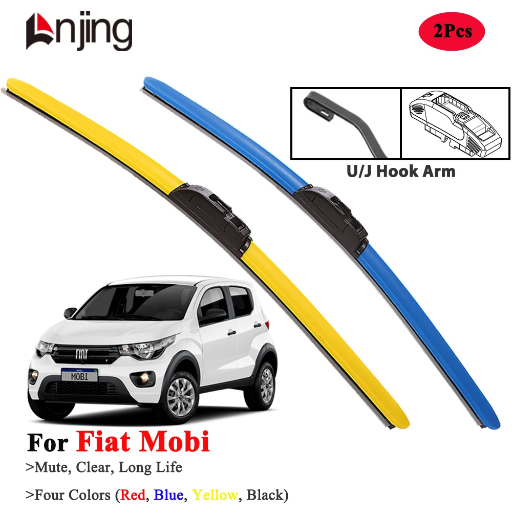 LNJING Colorful Wiper Blades For Fiat Mobi 2016-Now