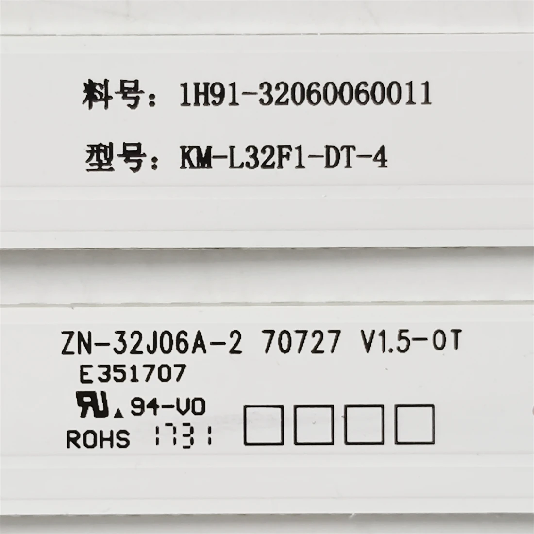 LED 백라이트 스트립, KM-L32F1-DT-4 ZN-32J06A-2 70727 V1.5-0T SUPRA STV-LC32LT0060F KM32F-SX-01 1H91-32060011, 6 램프