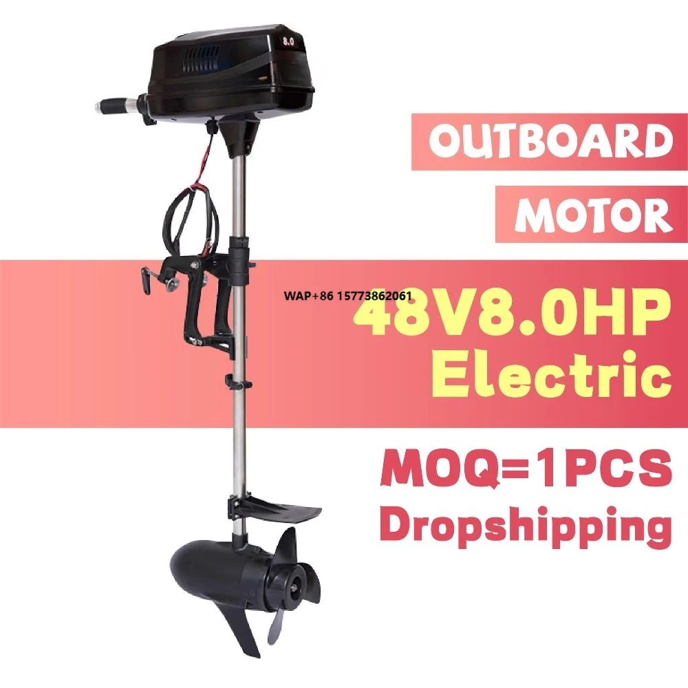

48V 8.0H-P Brushless Electric Outboard Motor 2200W Heavy Duty Boat Engine with Tiller Control for Inflatable Boats - Boat Engine