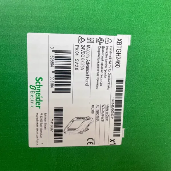 2026 Vip Link 1pc Xbtgh2460 Programmable Brand New Original Spot Plc
