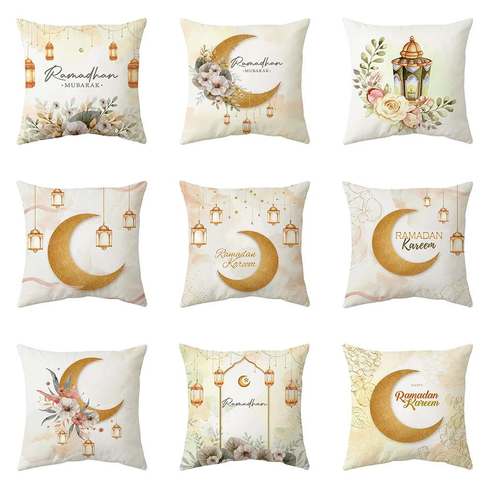 

45x45cm Eid Mubarak Day Cushion Cover Islamic Muslim Party Home Decor Ramadhan Cushion Cover