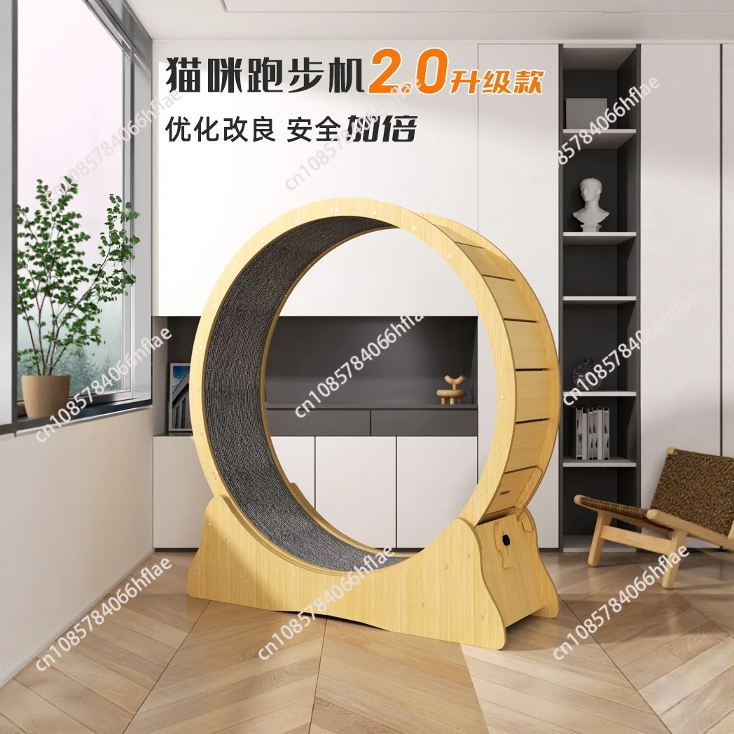 

Cat treadmill eco-friendly board cat toy fitness roller silent pet sports running wheel rim fleece mat cat climbing frame