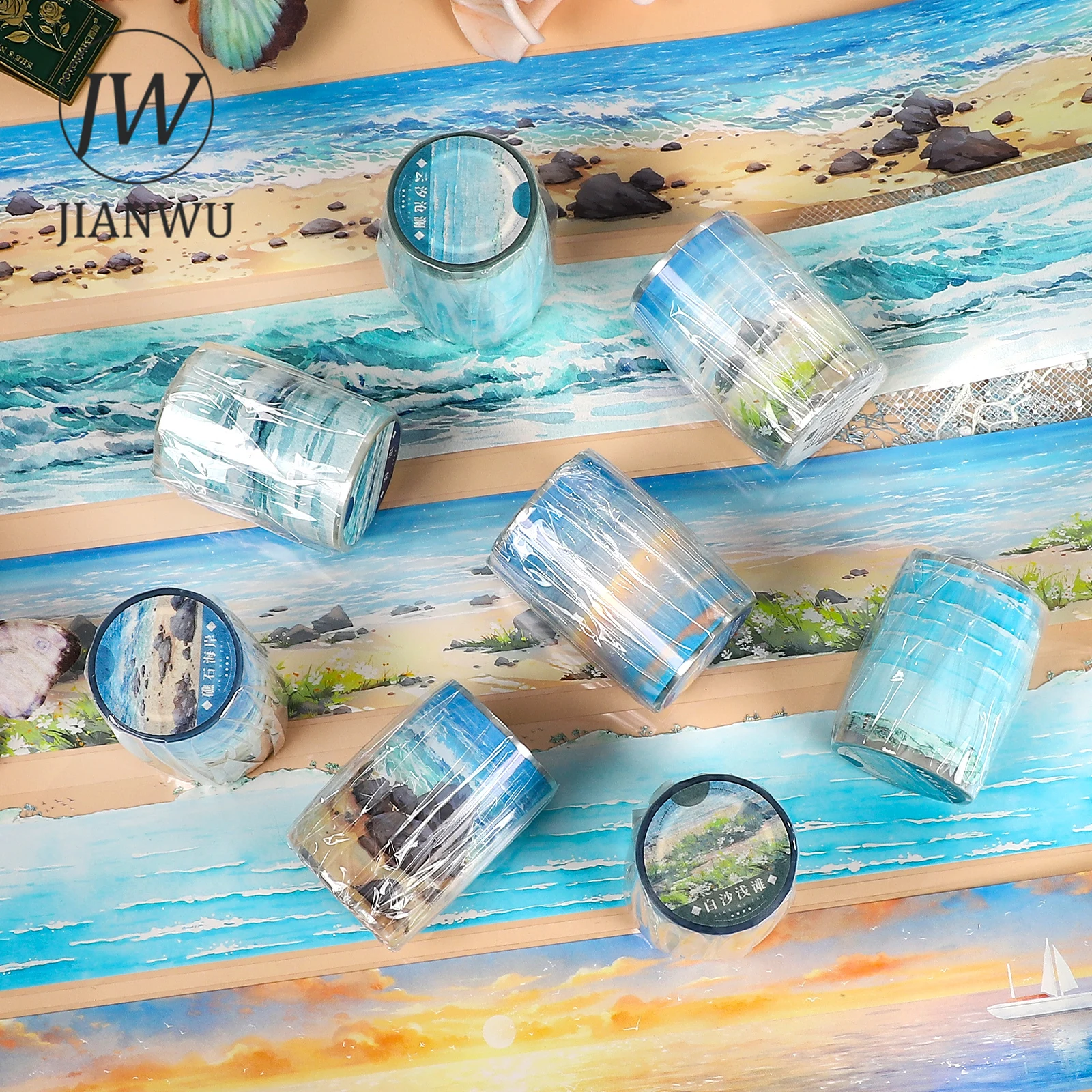 JIANWU Vintage Sea Beach Sunset Landscape Material Collage Scrapbook PET Tape Creative DIY Journal Stationery