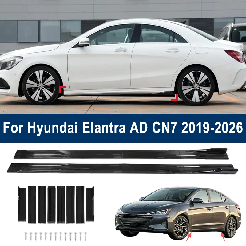 

For Hyundai Elantra AD CN7 2019-2026 Car Side Skirt Splitters Extended Side Spoiler Sport Body Kit Bumper Lip Modified Part 8Pcs