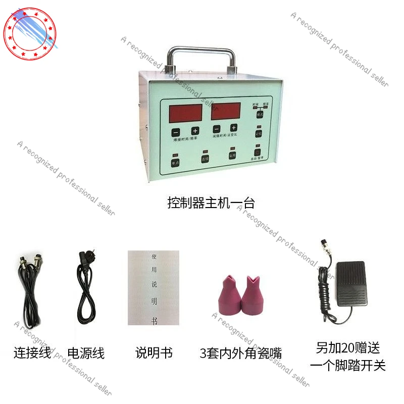

Argon Arc Welding Modified Cold Welding Machine Controller Thin Plate Pulse Spot Imitation Laser Machine Welding Control Board