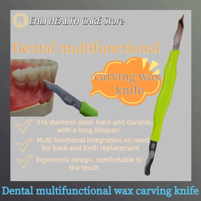 歯科多機能ワックス彫刻ナイフドリップワックス修復ダブルヘッド彫刻ナイフ全口義歯ワックス彫刻ナイフ