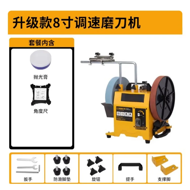 8 Inch/10 Inch Small Household Electric Water-cooled Speed-regulating Knife Sharpener Desktop Grinder
