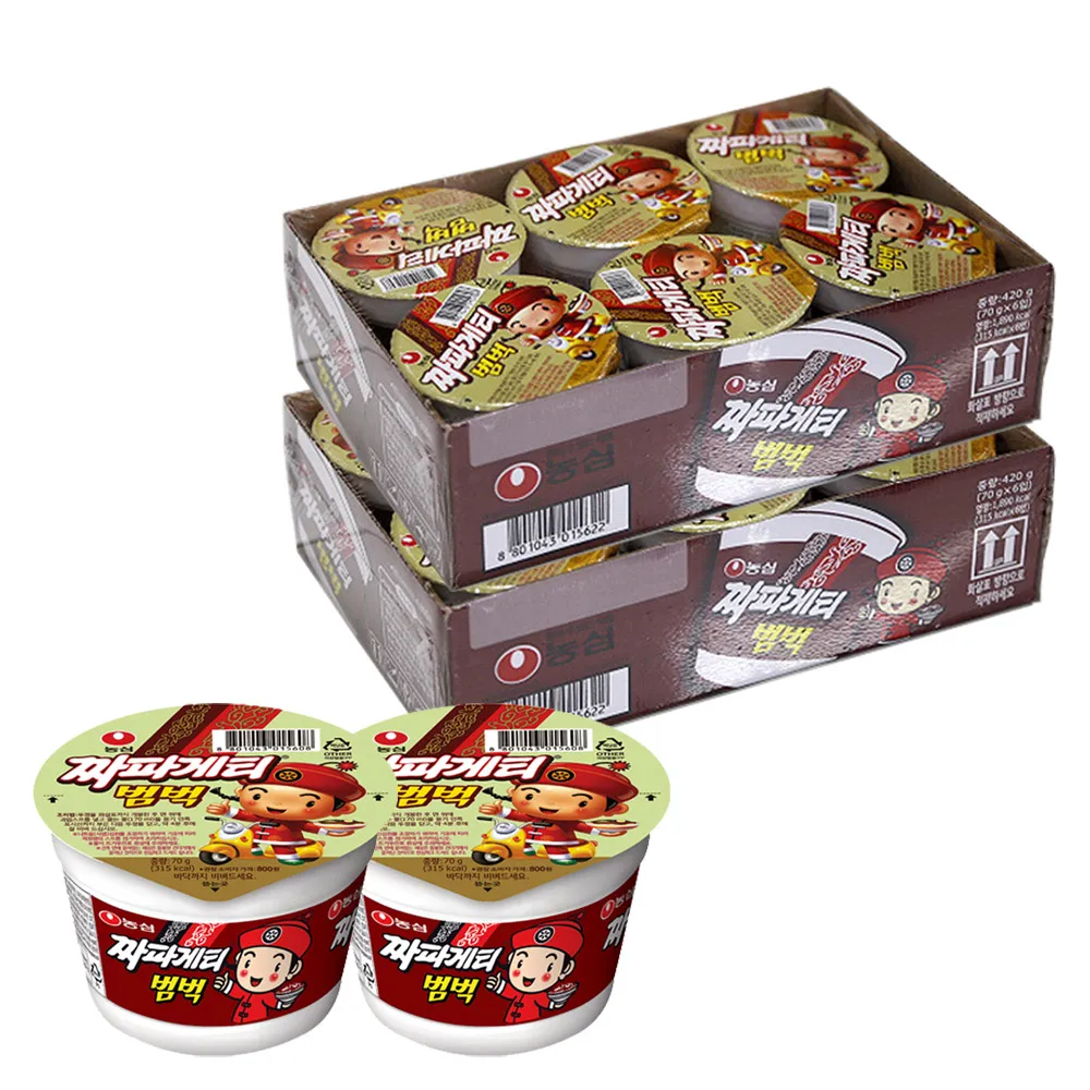 Nongshim-exprimidores de 70g x 12 piezas