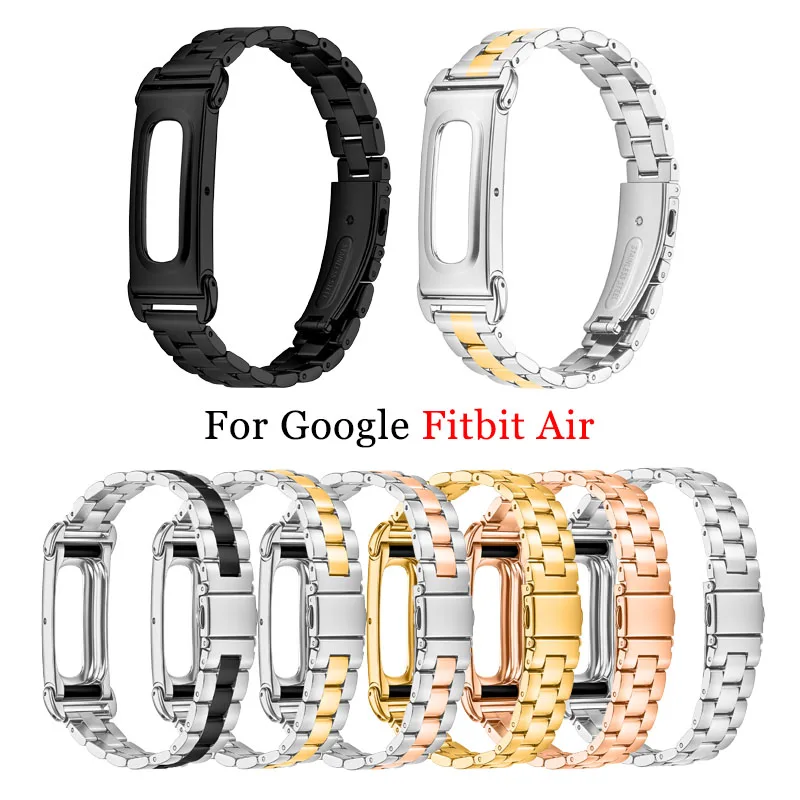 For Google Fitbit Air Strap Stainless Steel Metal Three-Beads Wristband Straps with Metal Case For Fitbit Google Air Bracelet