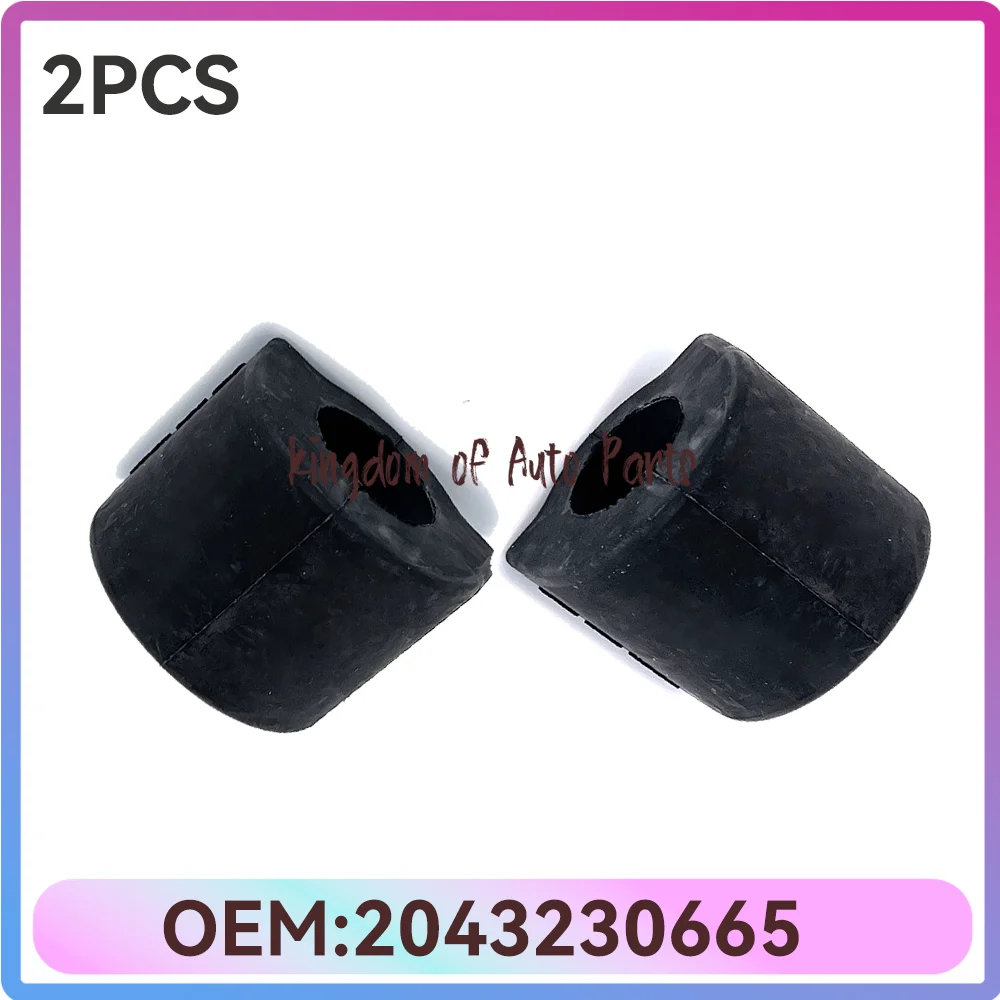 

2pcs Front Suspension Stabilizer Anti Roll Sway Bar Bushing 2043230665 for Mercedes W204 C207 C250 C300 C350 E350