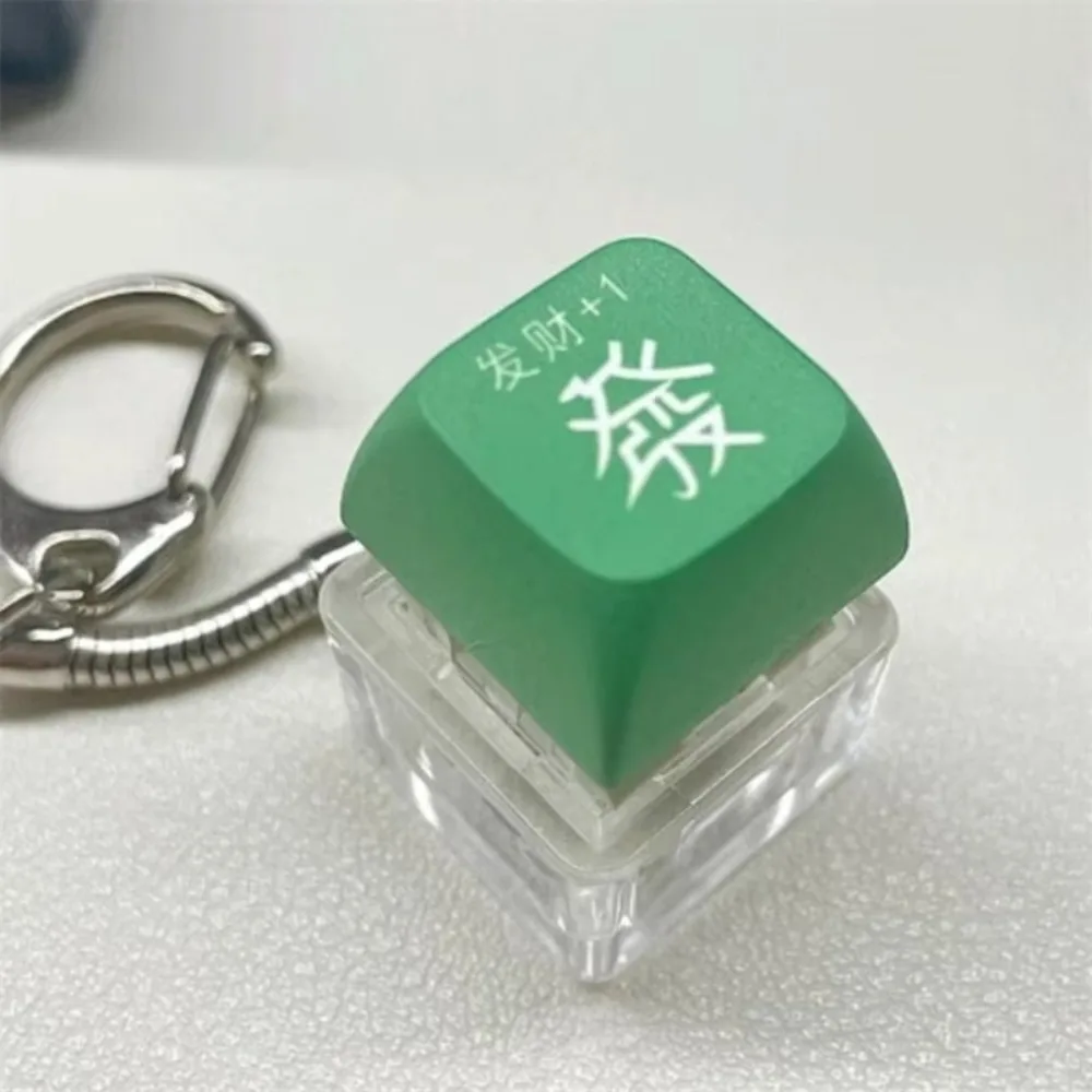 Mini Led Light Keychain Button Cap Wooden Fish Keycap Pendant Colorful Switches Stress Relief Keycap Fidget Keychain Gift