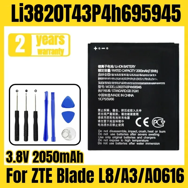 

Suitable for ZTE Blade L8/A3/A0616 battery Li3820T43P4h695945 mobile phone battery, new large capacity, free tool 3.8V 2050mAh