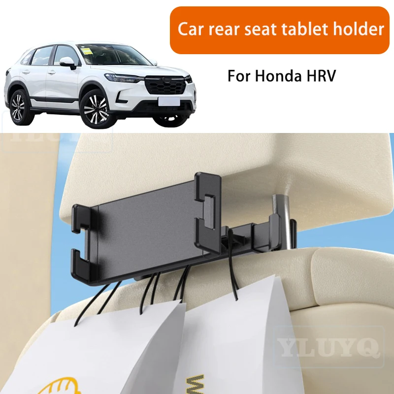 

For Honda HRV Car Tablet Holder Rear Seat Phone Mount Rotatable Car-Specific Modification Accessory