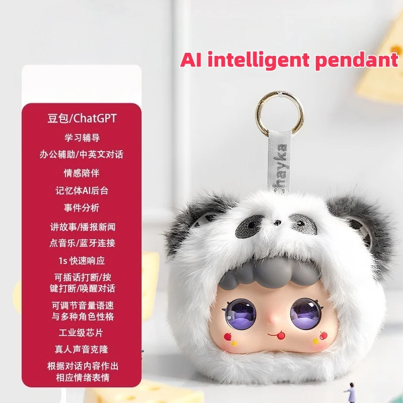 100 % echtes AI-Intelligentes Spielzeug, Übersee-Edition, Sprachgespräch, WLAN-Interaktion, emotionale Begleiter, Puppentasche, Anhänger, Spielzeug