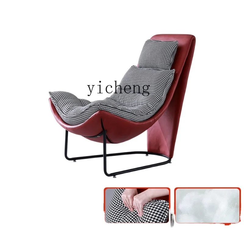 

YY Houndstooth Single Sofa Living Room Simple Small Apartment Leisure Recliner