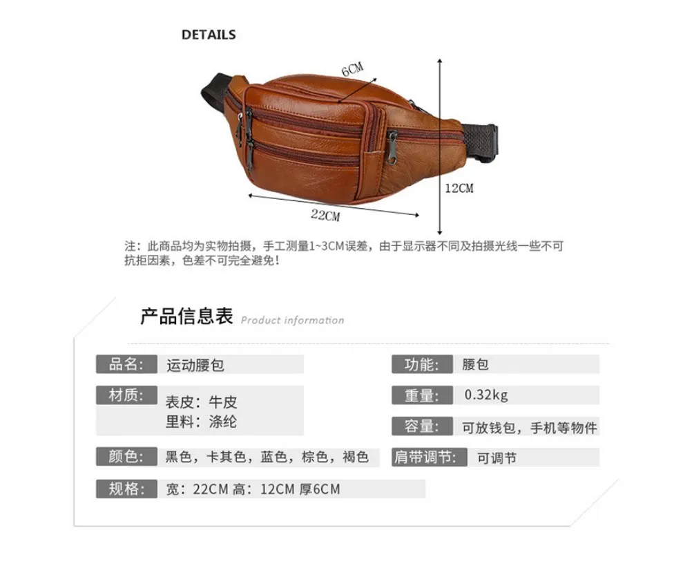 Genuine Leather Waist Bag Men Waist Pack Waist Bag Funny Pack Belt Bag  Men Chain Waist Bag for Phone Pouch  Mens Fanny Pack