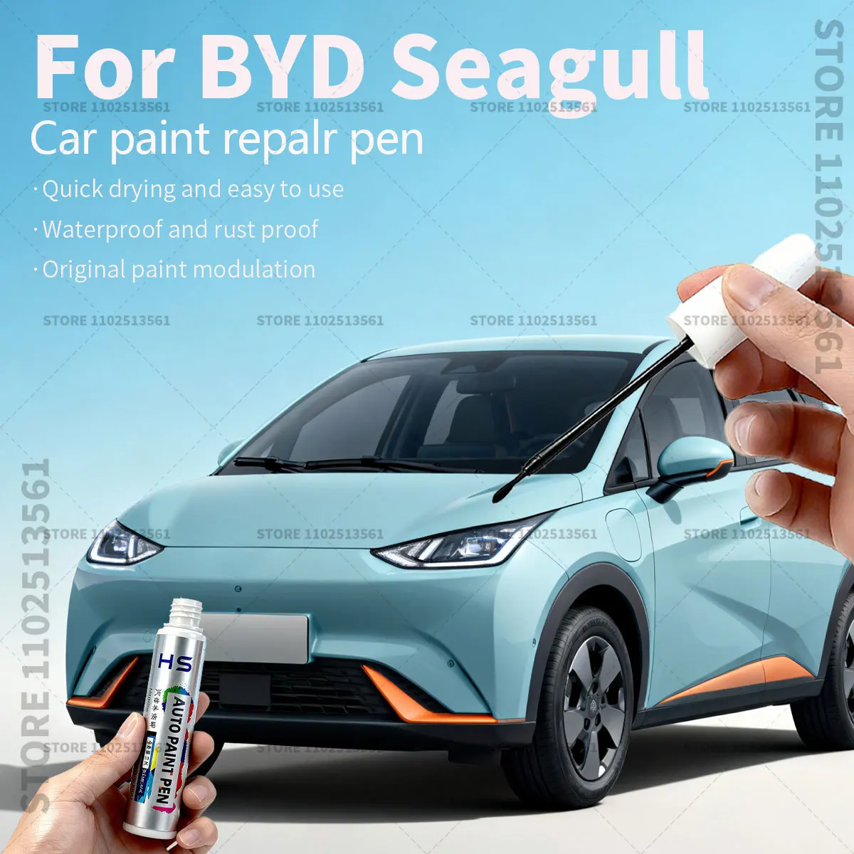 For Byd Seagull/Dol… - image