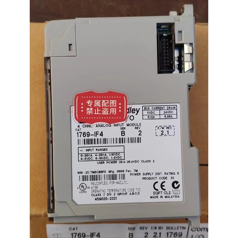 New original 1769-IF4 Voltage input module