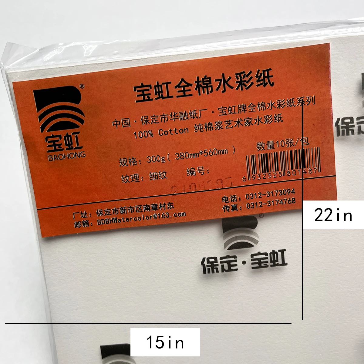 Thumbnail 3 - #48 Cheap Fountain Pens Worth Buying