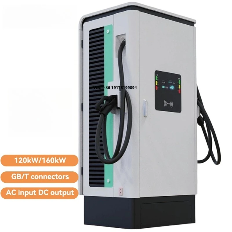 

Shenglong New Energy (Xiangyang) Co., Ltd. 120kW EV CHARGER EV CHARGING STATION GB/T CHARING PILE