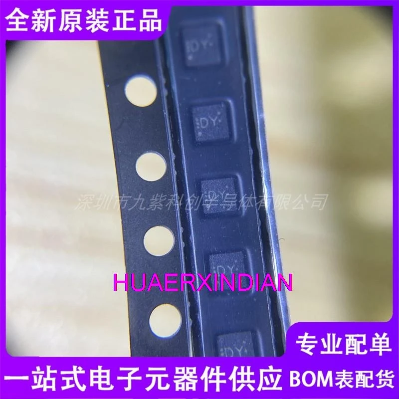 

10PCS Original TS3USB3031RMGR WQFN-12