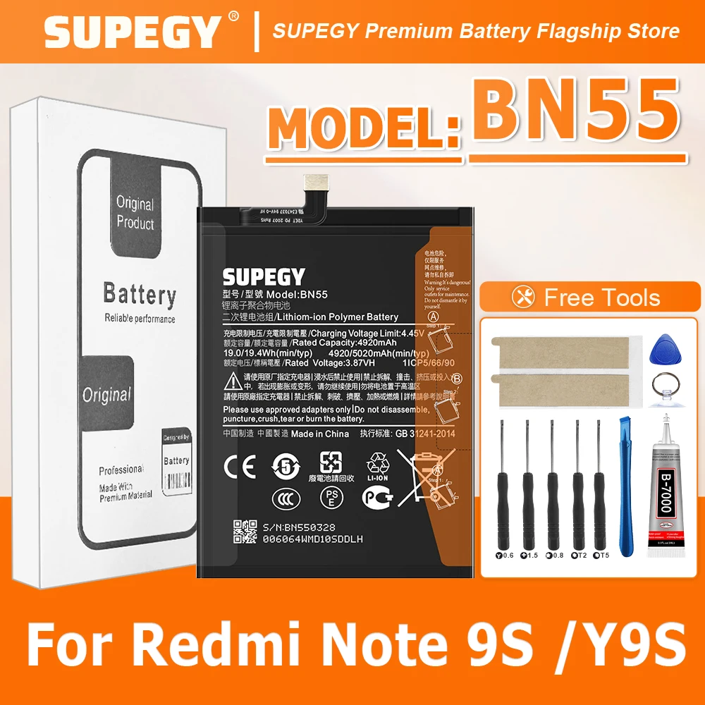 2026 years Brand New BN55 5020mAh Battery For Xiaomi Redmi Note 9S /Y9S  High Quality Phone Replacement Batteries