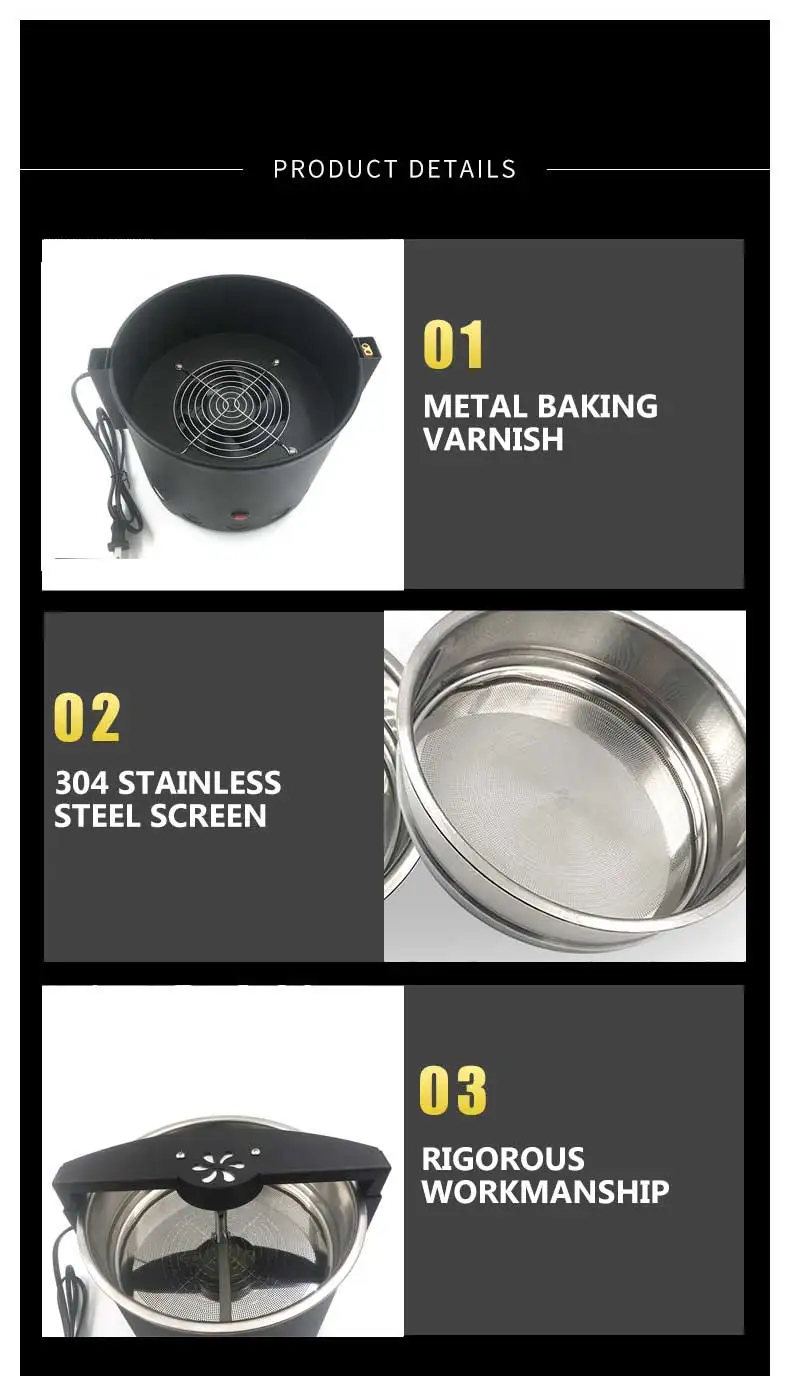 إصدار 2025 من لوحة تبريد حبوب البن المنزلية محمصة حبوب البن الدوارة مشعاع خبز القهوة