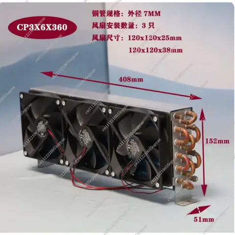 3 X6x360 Refrigerator Condenser Air Show Cake Cabinet Refrigeration Freezer Copper Aluminum Fin Cooling Evaporator