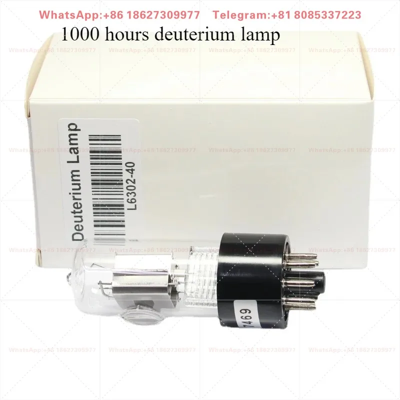 HBL585 12V30W General Analysis TU-1801/1901 Spectrophotometer Lamp, Deuterium Lamp DG0363024001