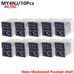 10PCS MY4NJ HH54P MY4N-J 14 Pin AC/DC 12V 24V 36V 48V 110V 220V 380V Mini Relay Intermediate Electromagnetic Relay