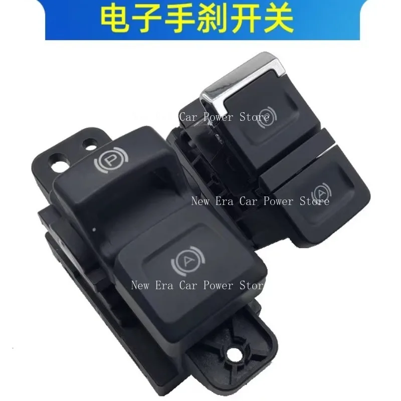 

Подходит для Great Wall Haval H4/F5/полно новый H6 третьего поколения H6 электронный ручной тормоз EPB переключатель стояночного тормоза аксессуары