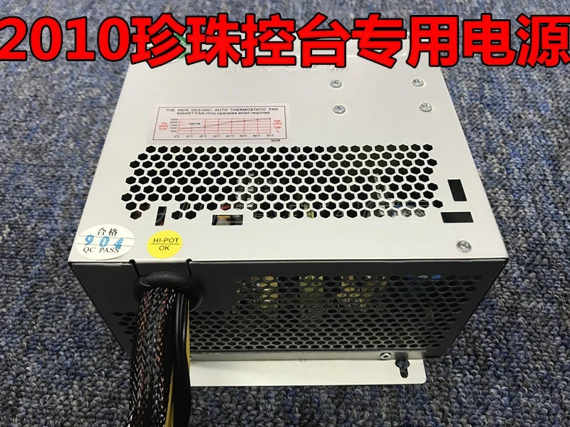 محطة تحكم اللؤلؤ الأصلية من Fuente De Alimentacional 2010 قوة خاصة باللؤلؤ 2008 محطة تحكم باللؤلؤ مزود طاقة